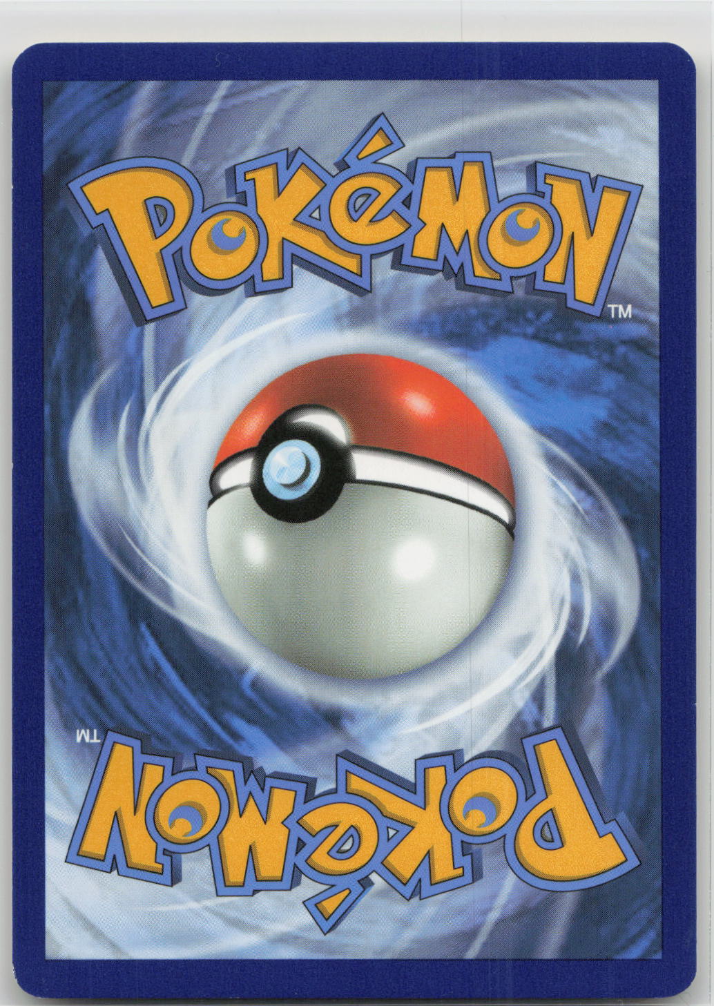Back of card