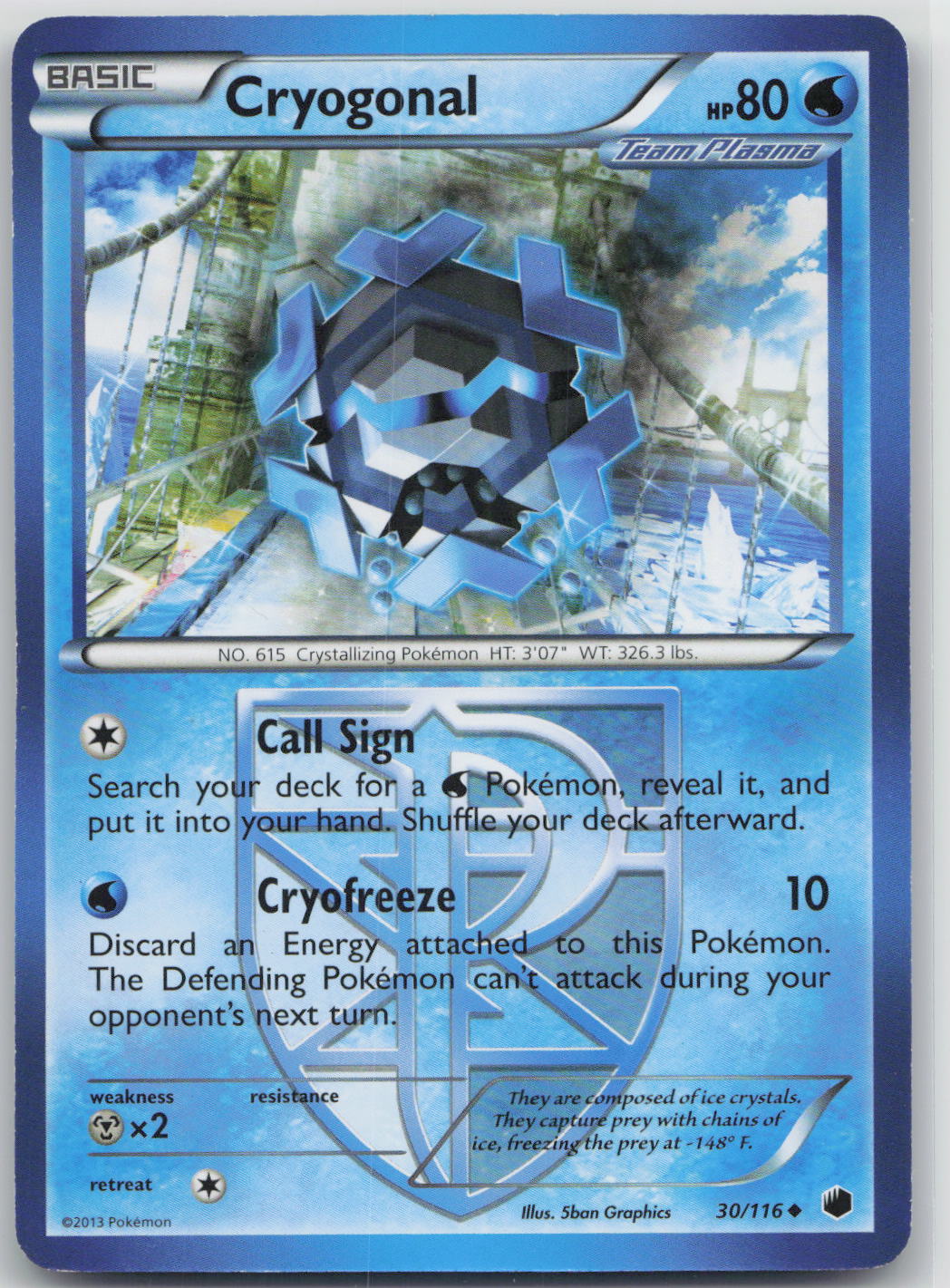 Cryogonal - Plasma Freeze 30/116