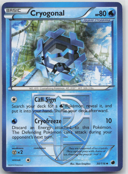 Cryogonal - Plasma Freeze 30/116