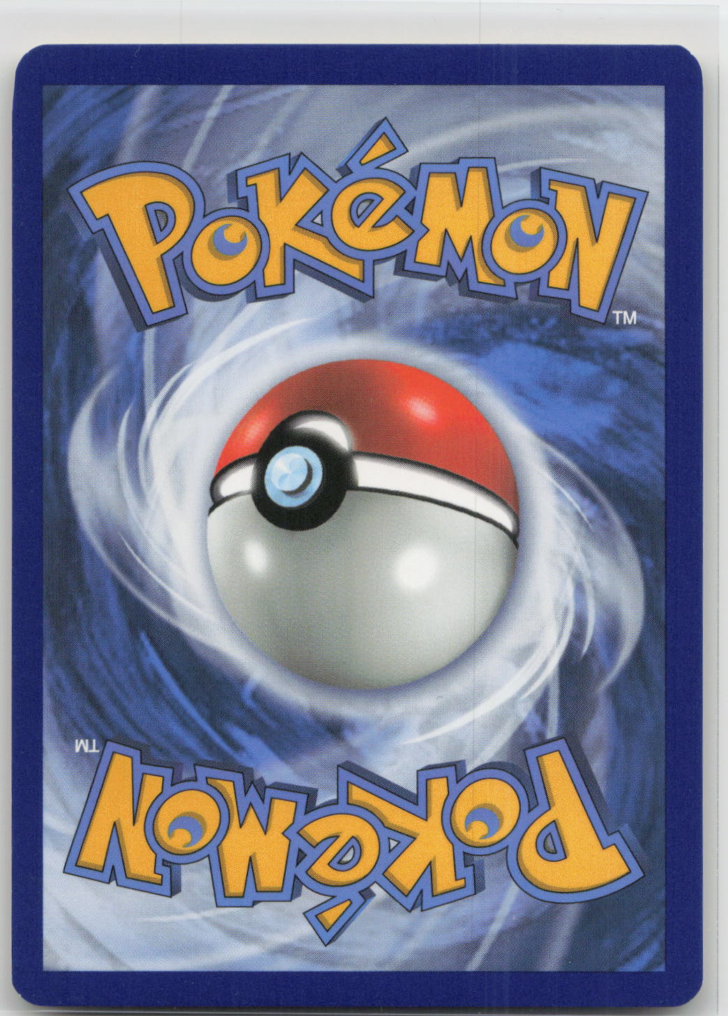 Back of card