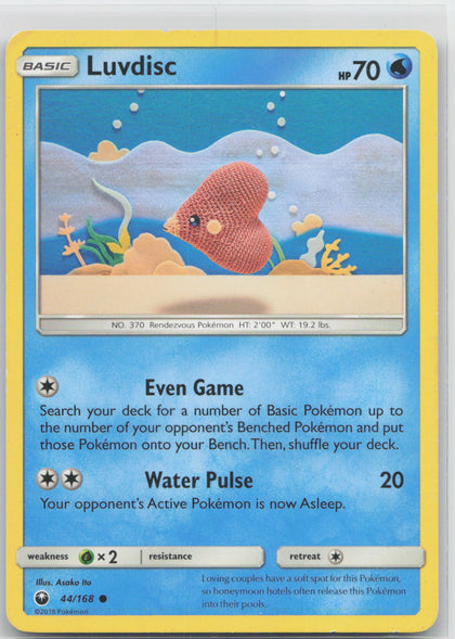 Luvdisc - Celestial Storm 044/168