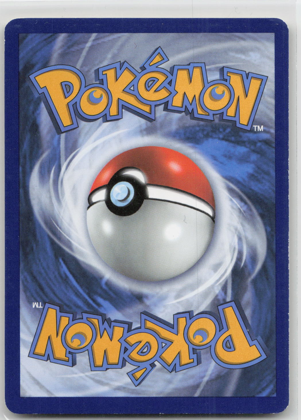 Back of card