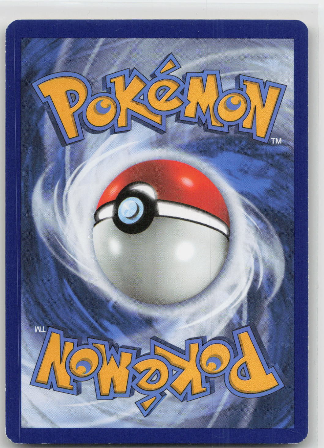 Back of card