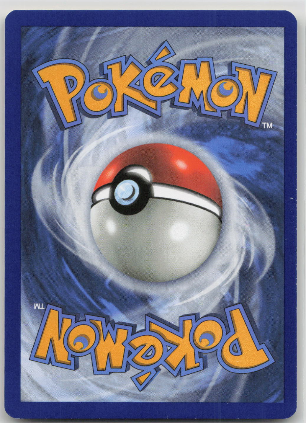 Back of card