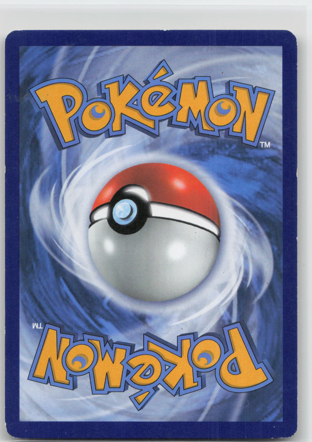 Back of card
