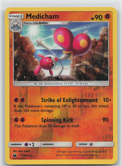Medicham - Celestial Storm 077/168