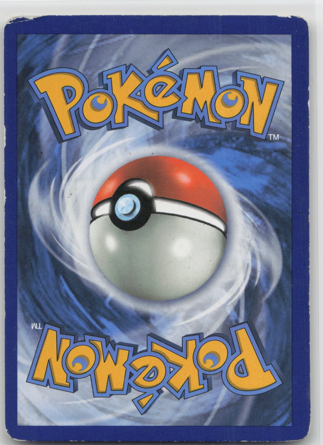 Back of card