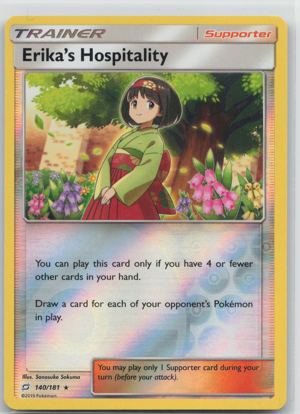 Erika’s Hospitality - Team Up 140/181