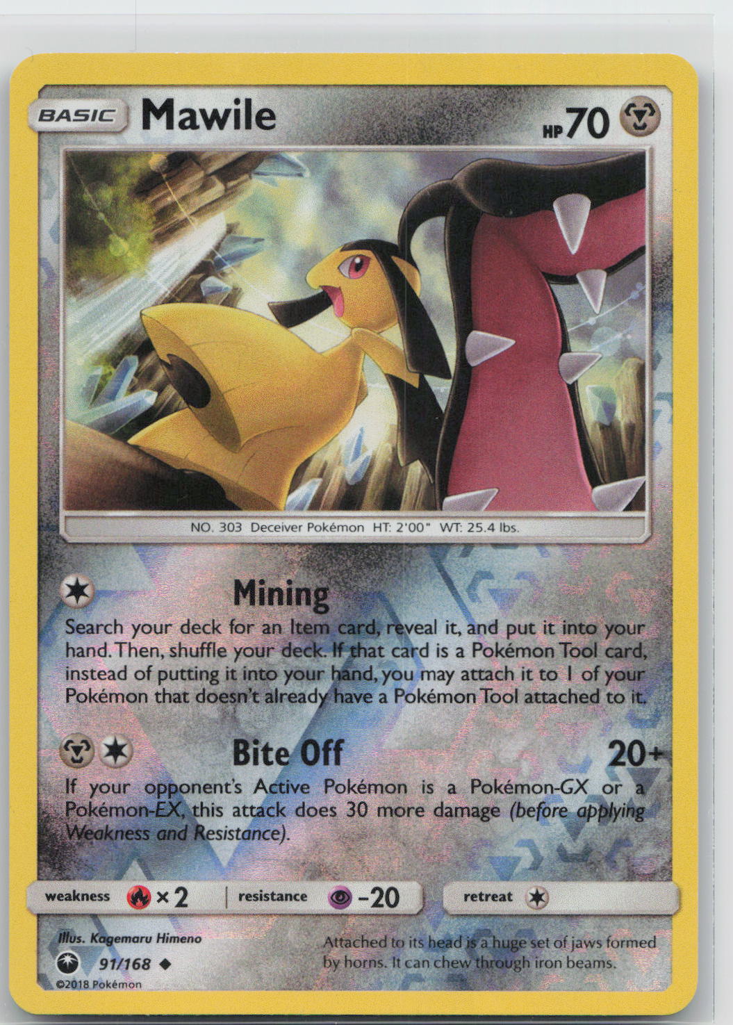 Mawile - Celestial Storm 091/168