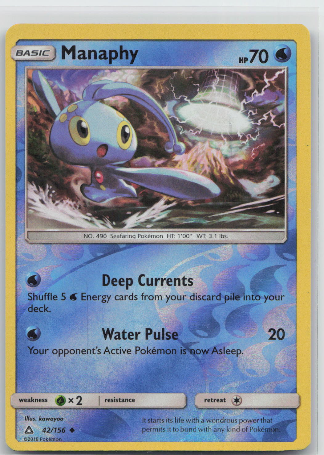 Manaphy - Ultra Prism 42/156