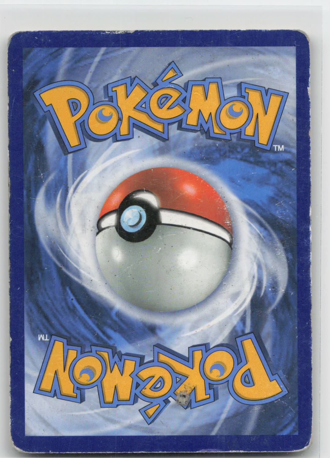 Back of card