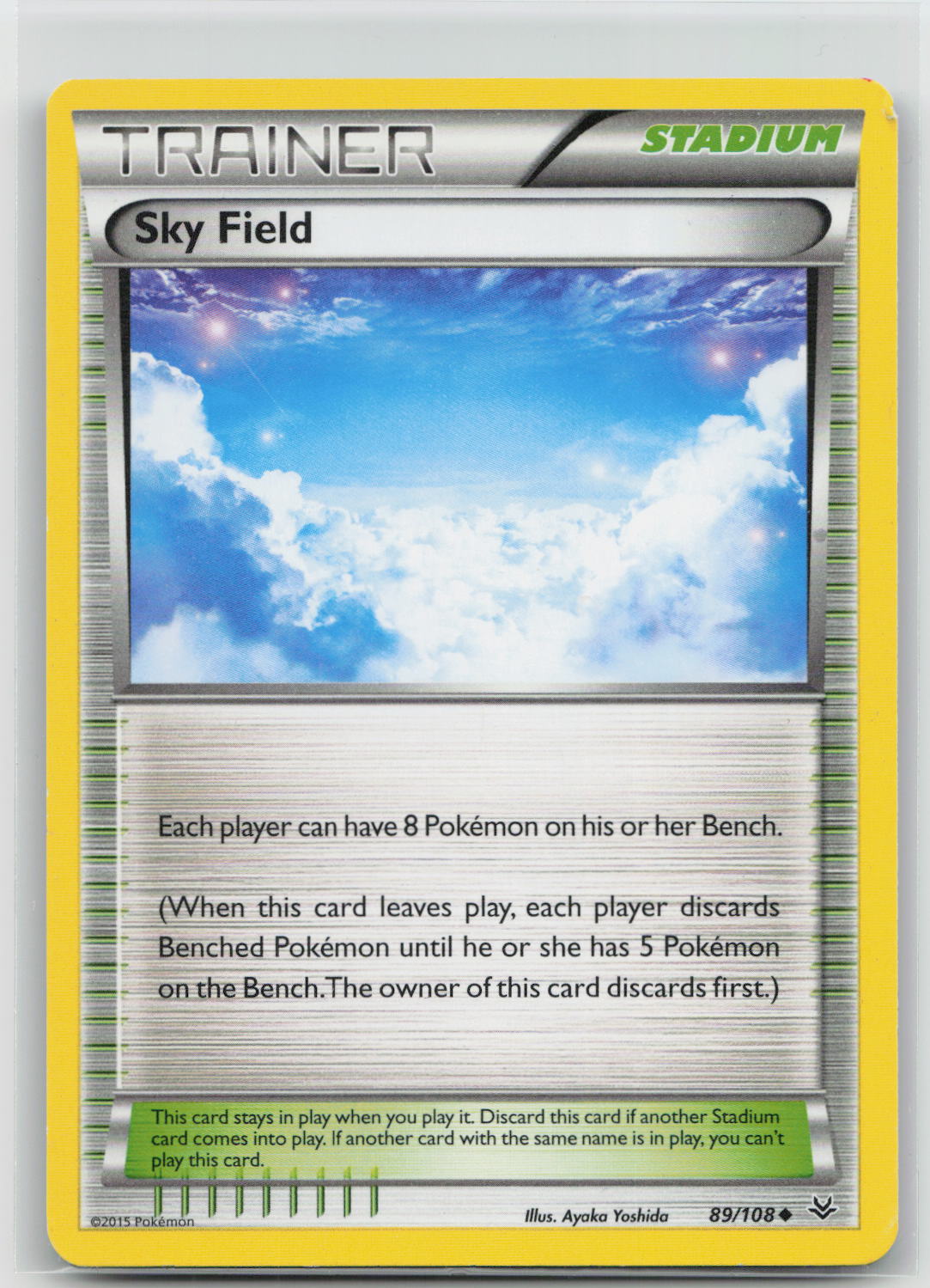 Sky Field - Roaring Skies 89/108
