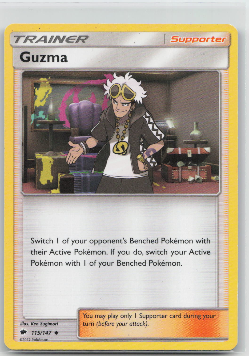 Guzma - Burning Shadows 115/147