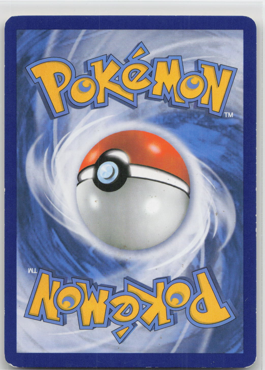 Back of card
