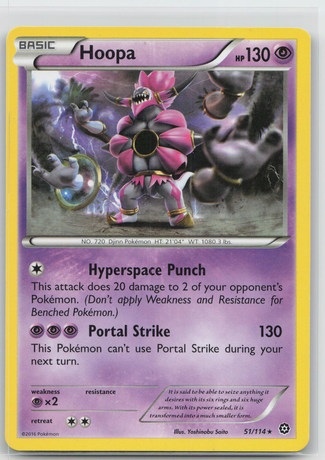 Hoopa - Steam Siege 51/114