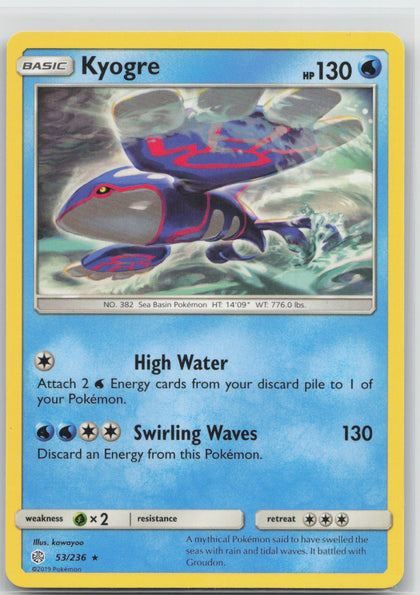 Kyogre - Cosmic Eclipse 53/236