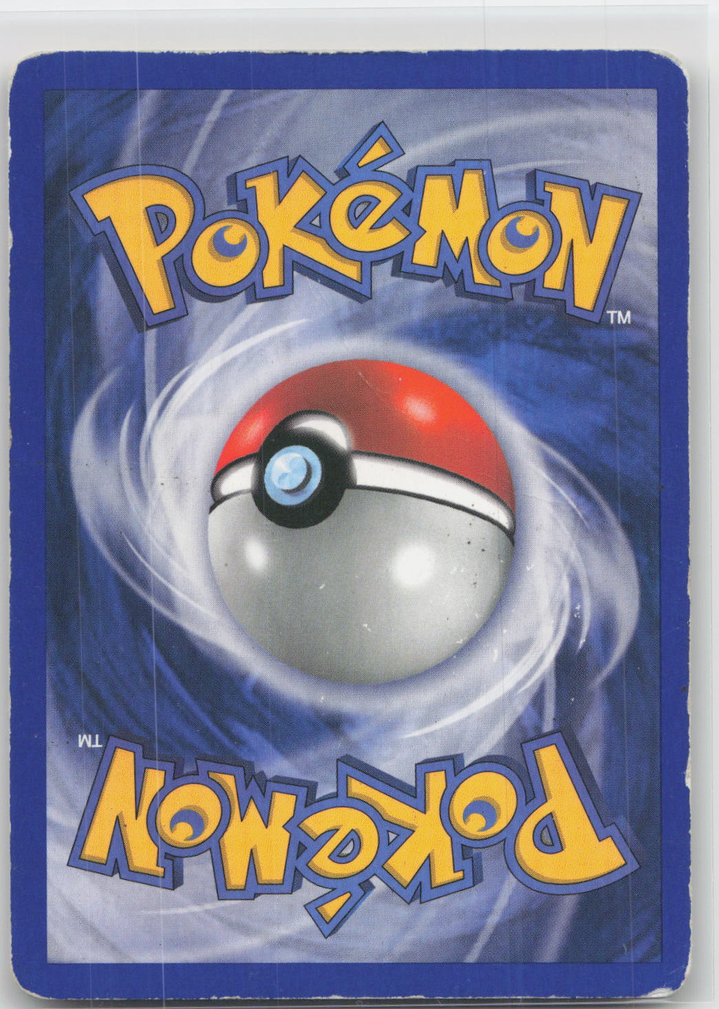 Back of card