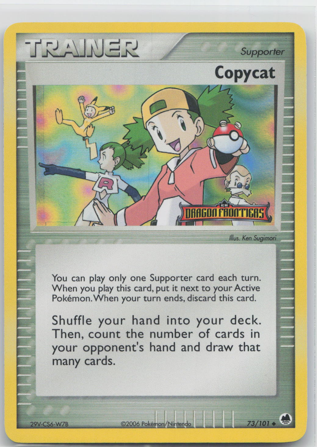 Copycat - Dragon Frontiers 073/101