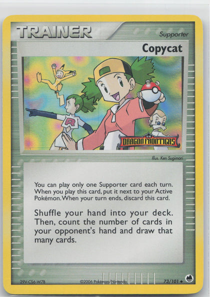 Copycat - Dragon Frontiers 073/101