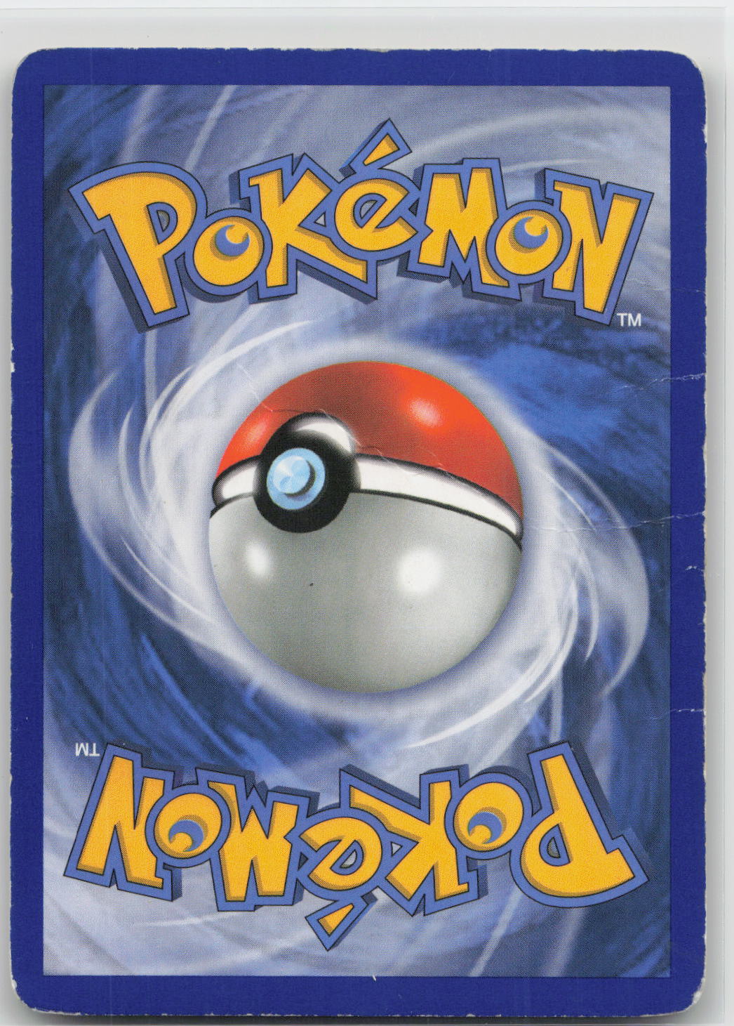 Back of card