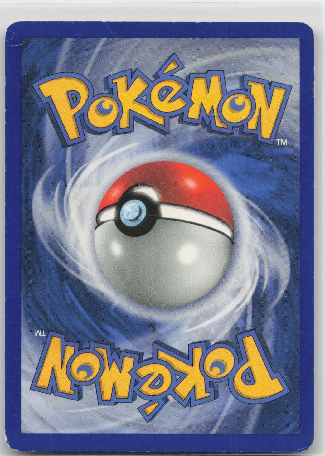 Back of card