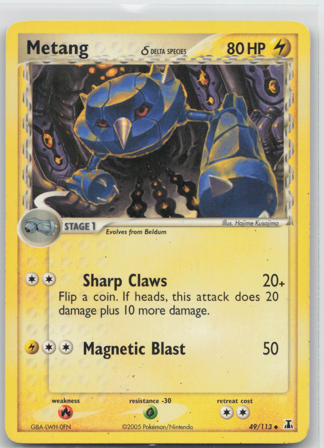 Metang δ - Delta Species 49/113