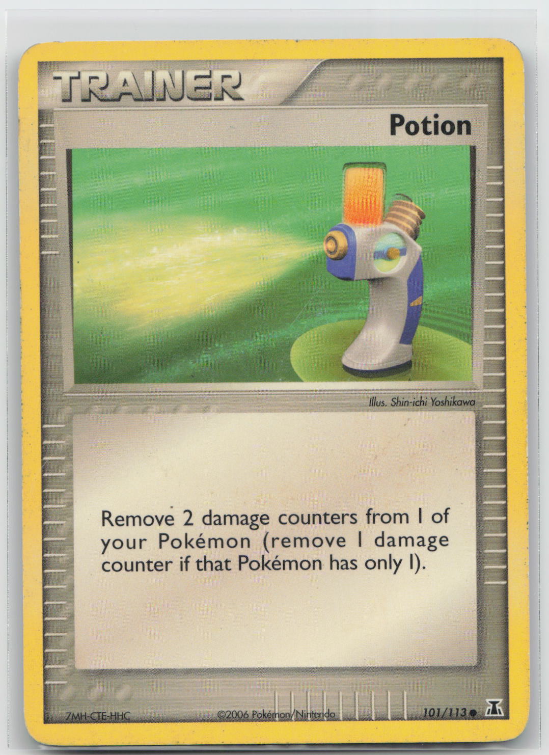 Potion - Delta Species 101/113