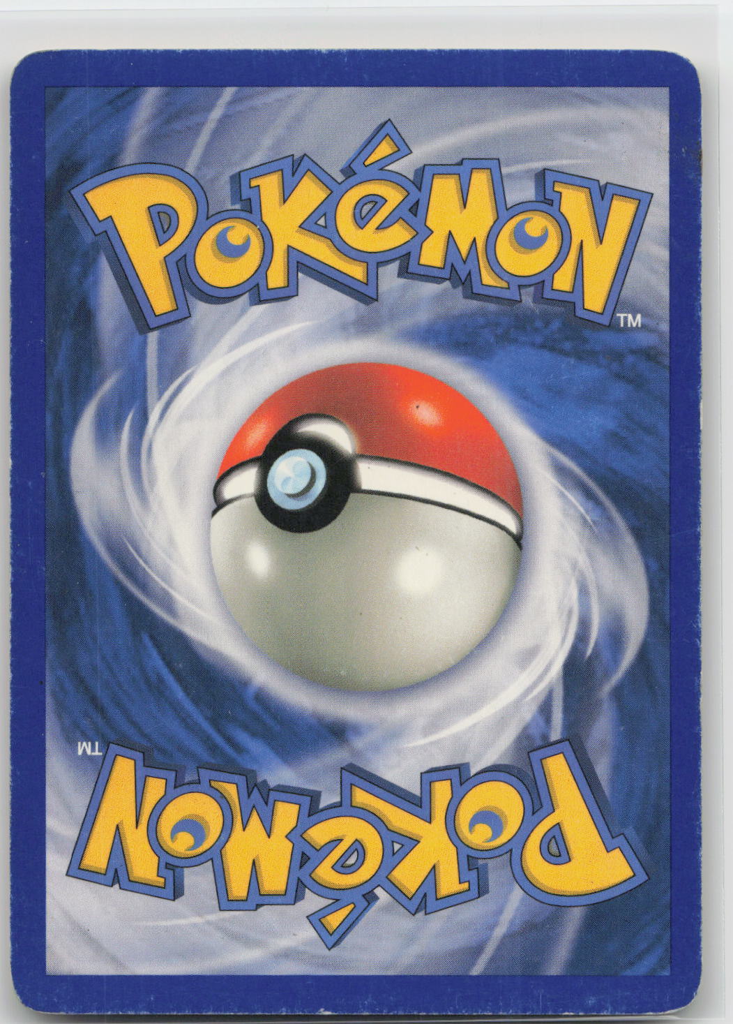 Back of card