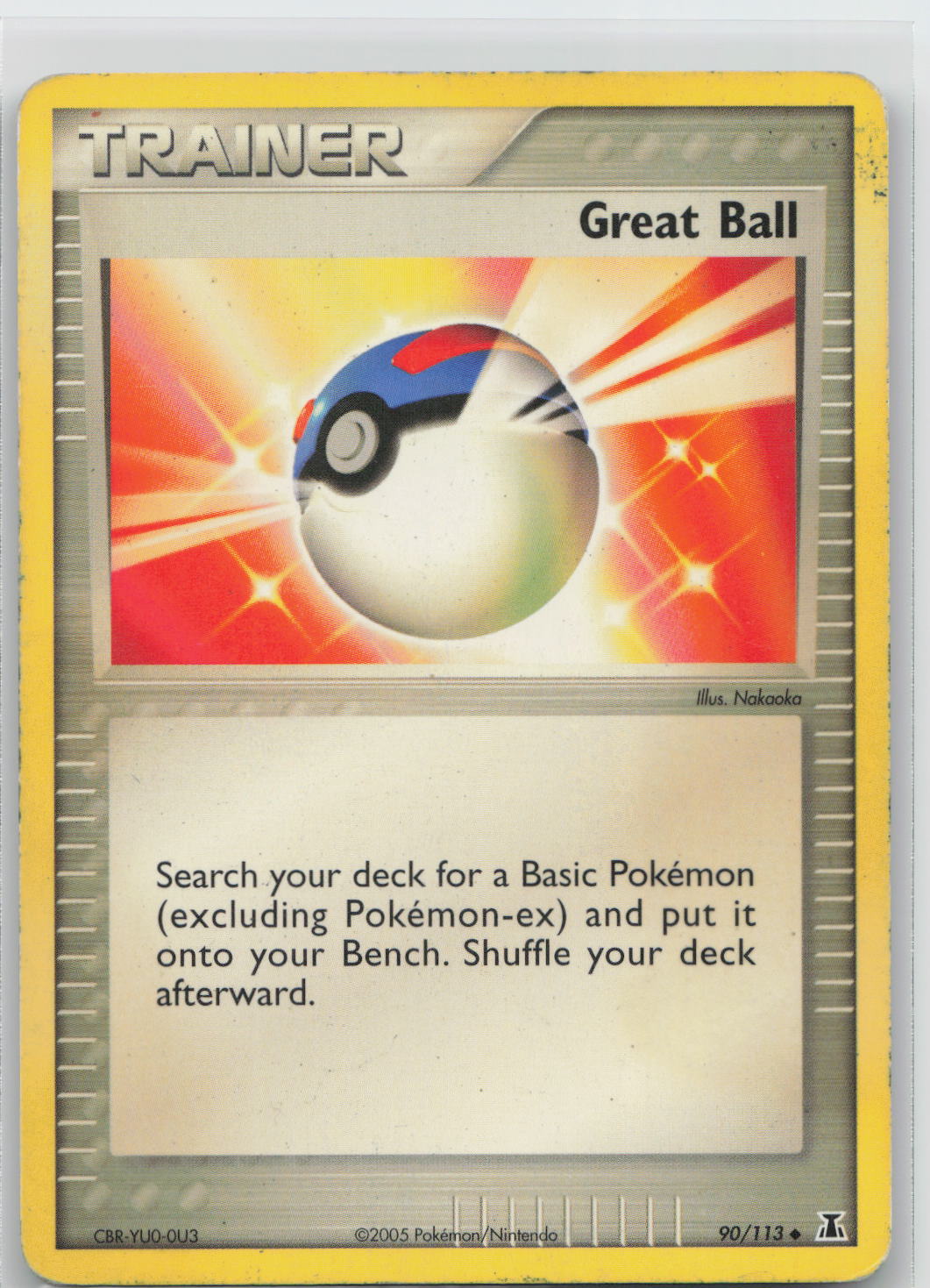 Great Ball - Delta Species 90/113