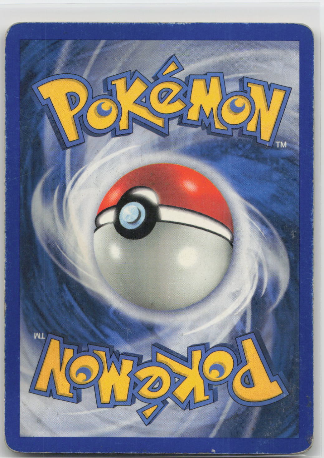 Back of card