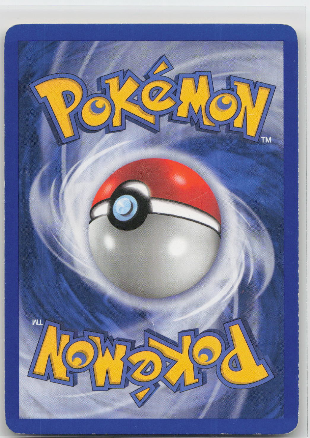 Back of card