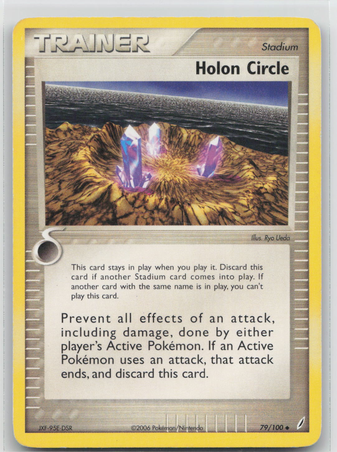 Holon Circle - Crystal Guardians 079/100