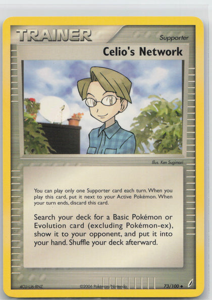 Celio's Network - Crystal Guardians 73/100