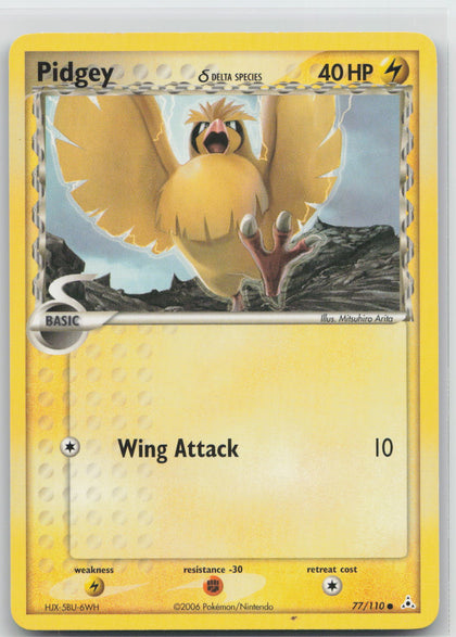 Pidgey δ - Holon Phantoms 77/110