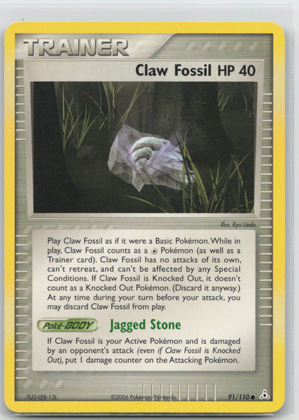 Claw Fossil - Holon Phantoms 91/110