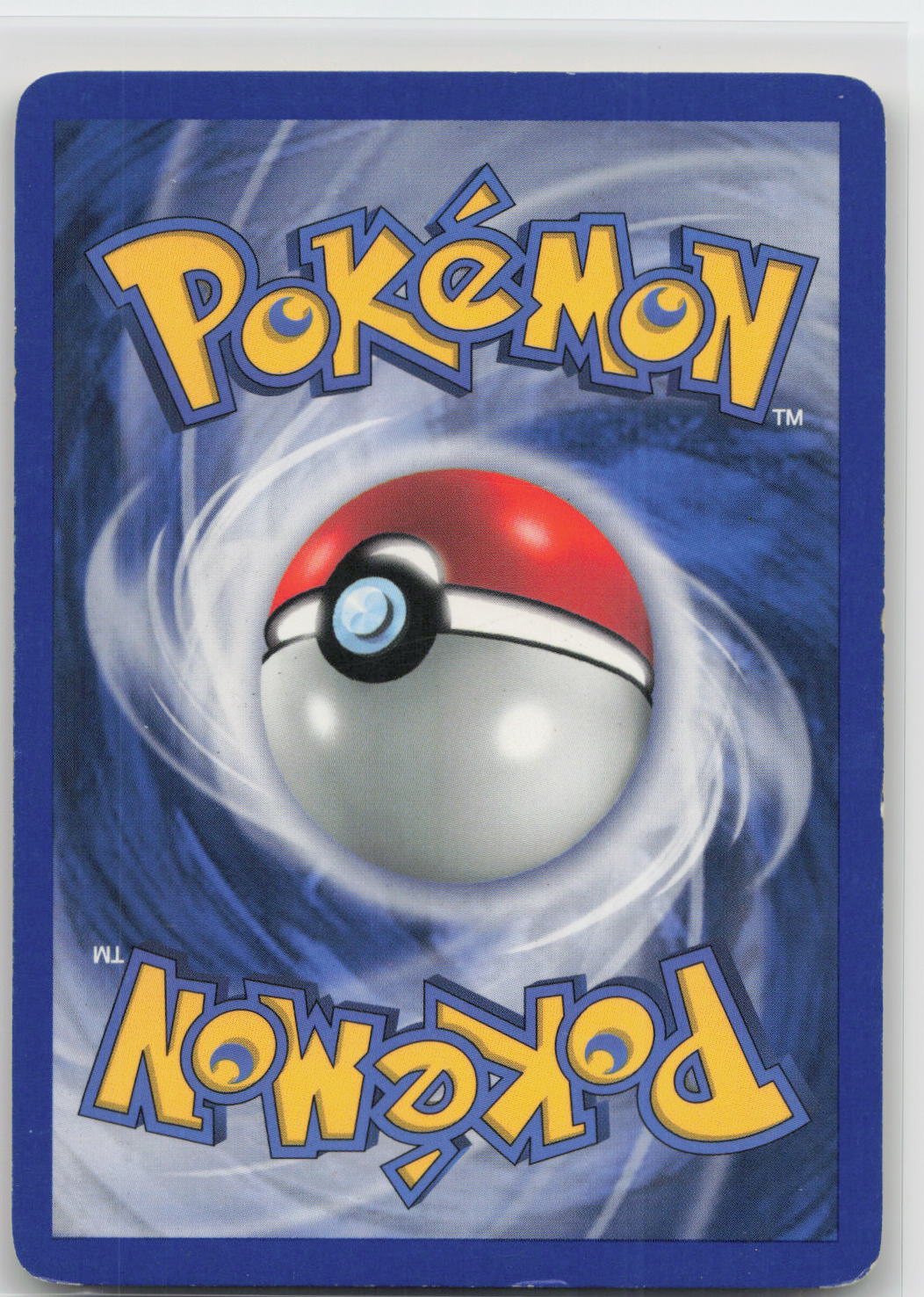 Back of card