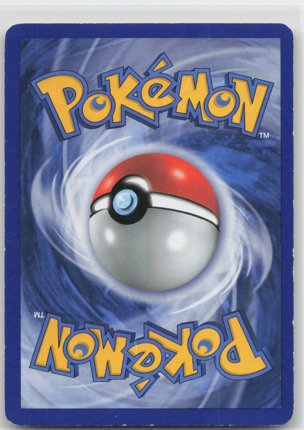 Back of card