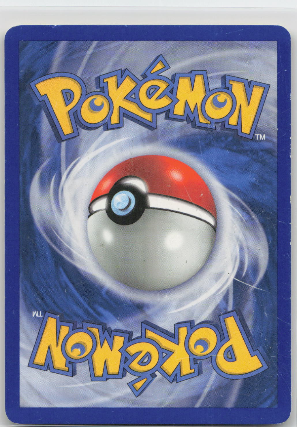 Back of card