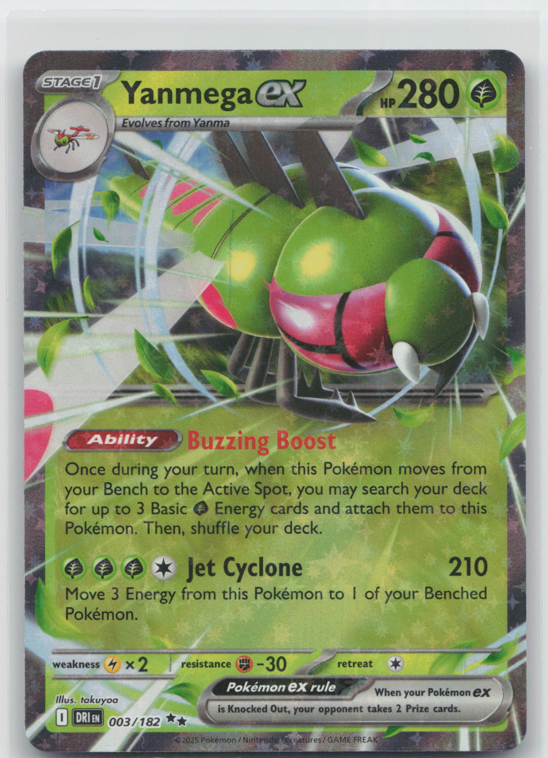 Yanmega ex - Destined Rivals 003/182