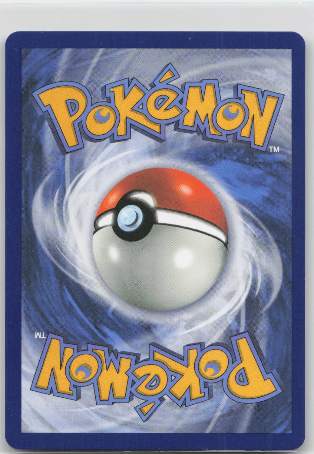 Back of card