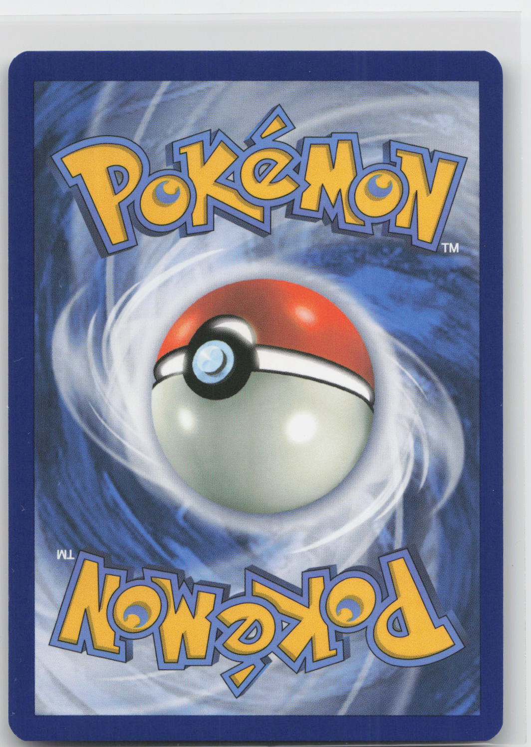 Back of card