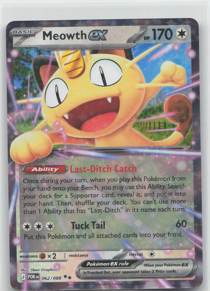 Meowth ex - Perfect Order 062/088