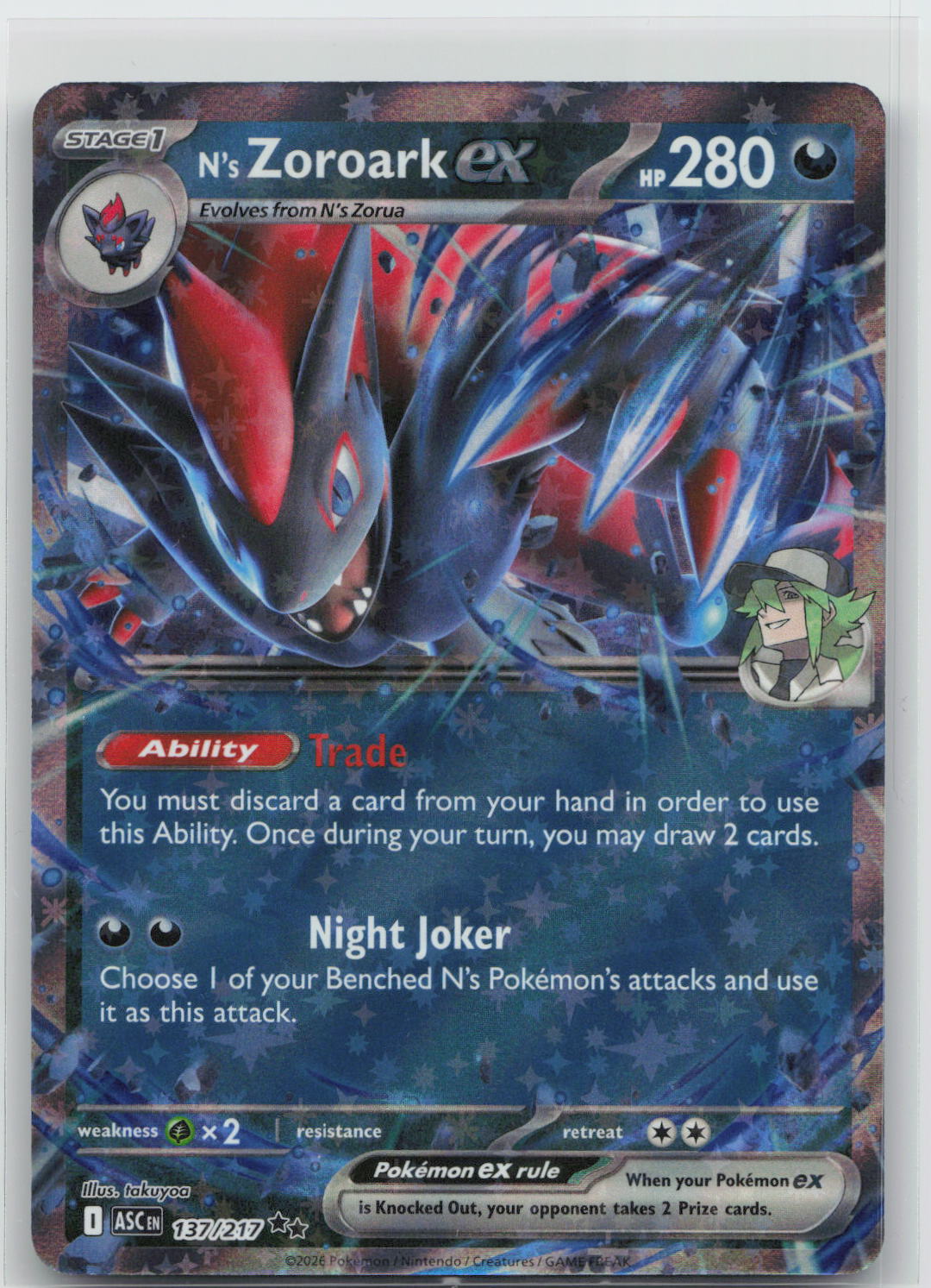 N's Zoroark ex - Ascended Heroes 137/217