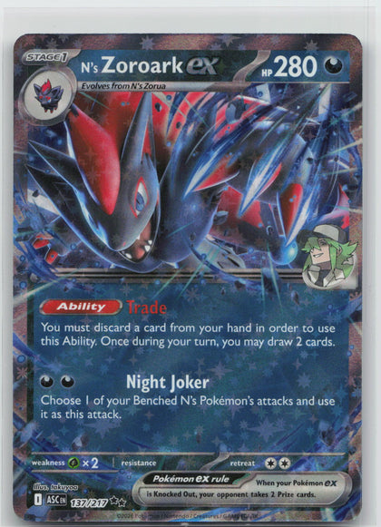 N's Zoroark ex - Ascended Heroes 137/217