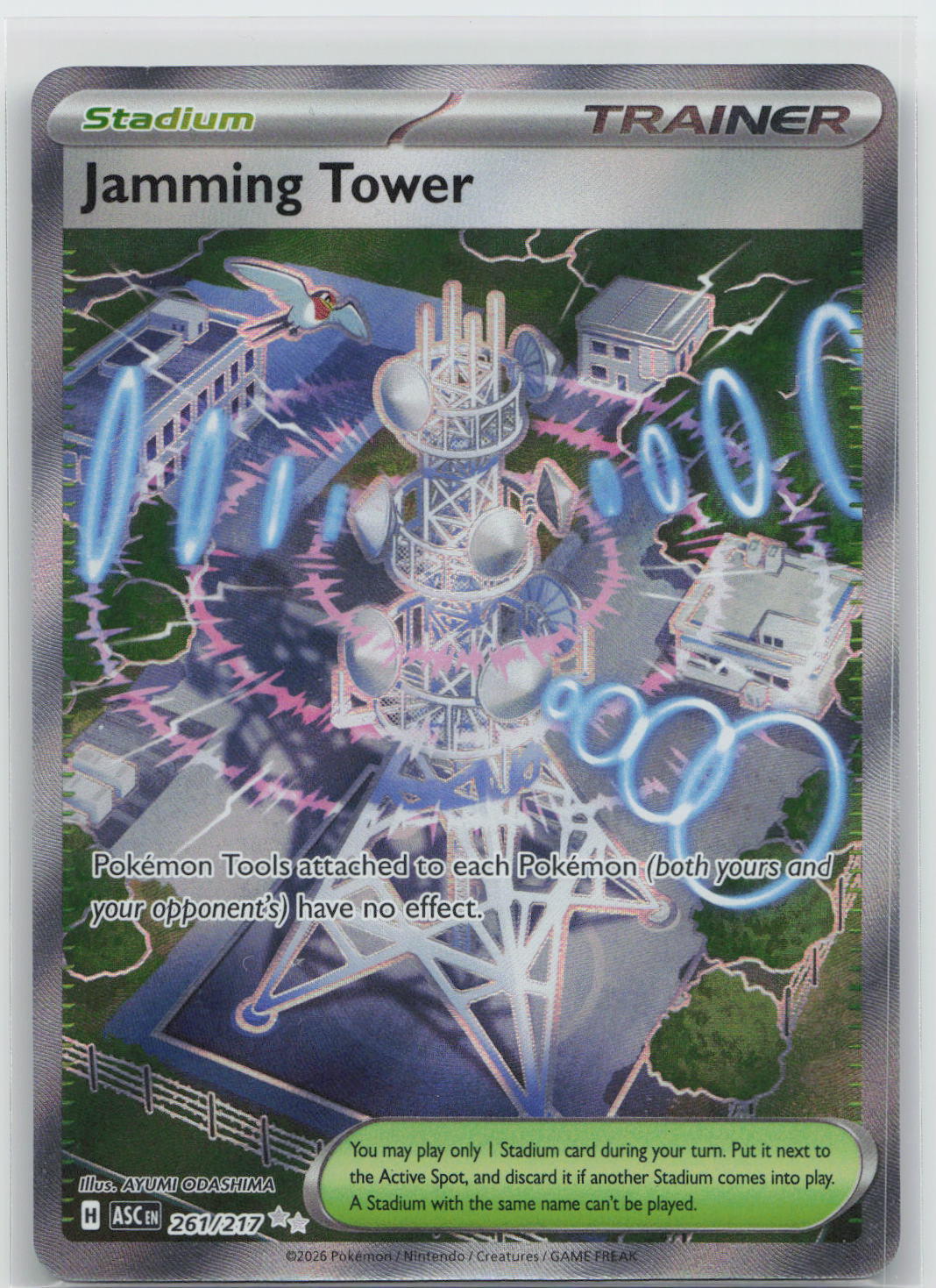 Jamming Tower - Ascended Heroes 261/217