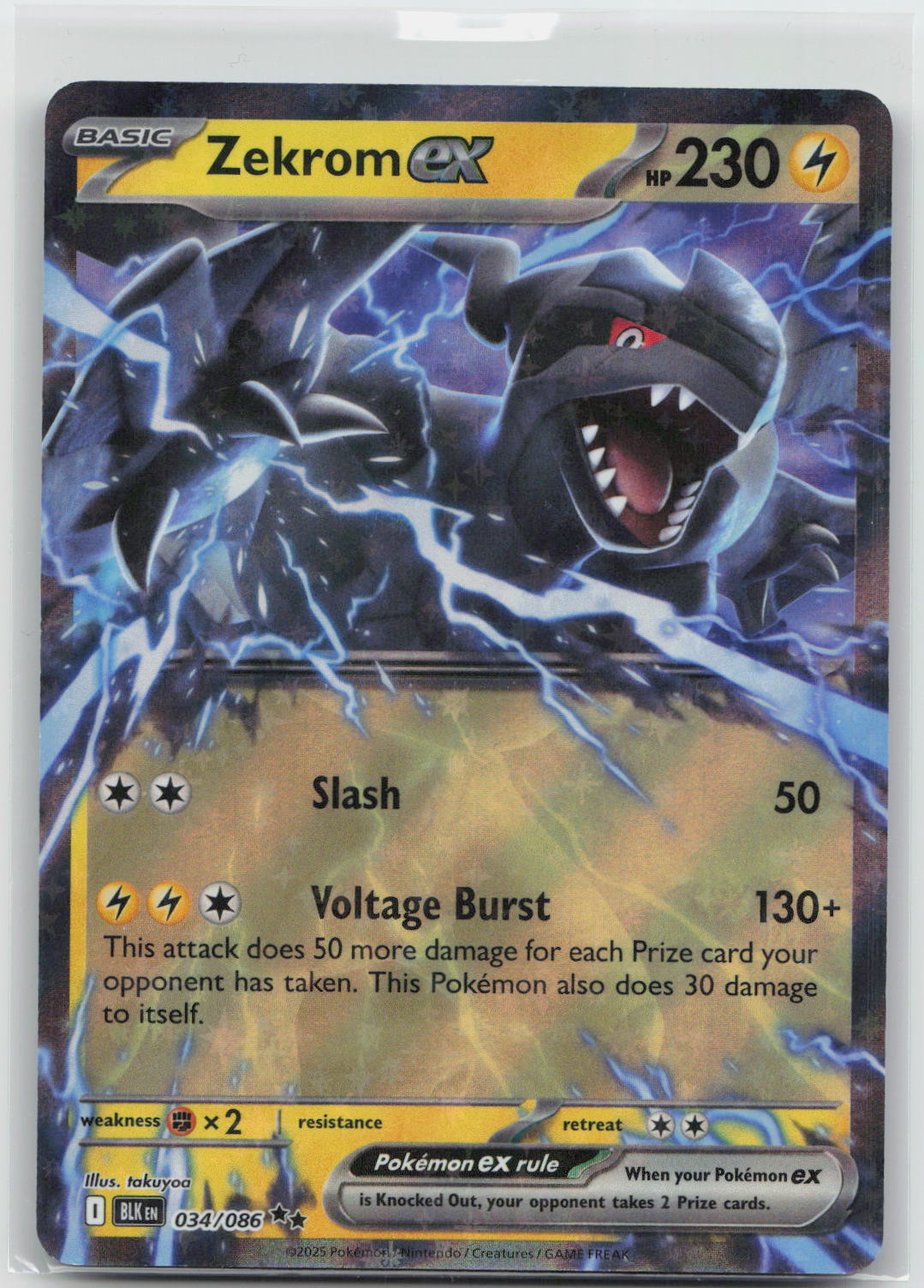 Zekrom ex - Black Bolt 034/086