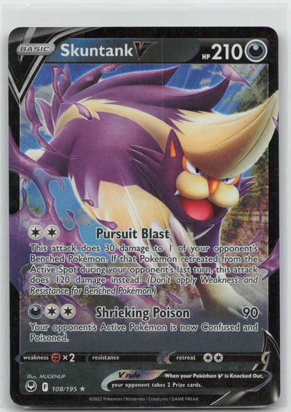 Skuntank V - Silver Tempest 108/195