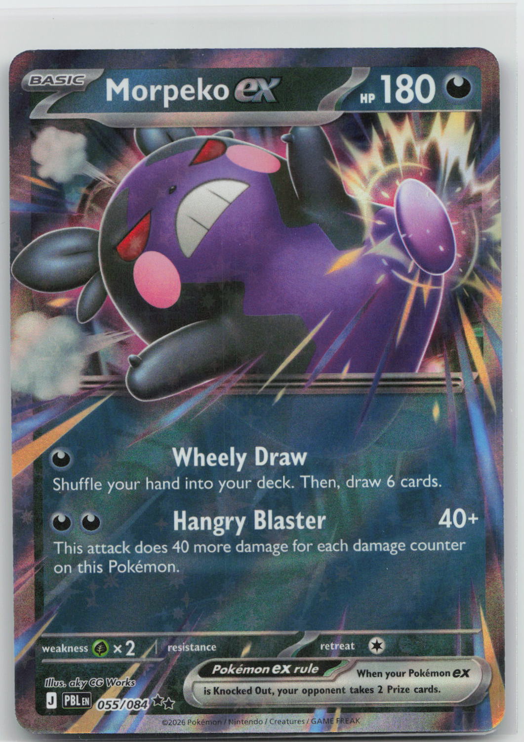 Morpeko ex - Pitch Black 055/084