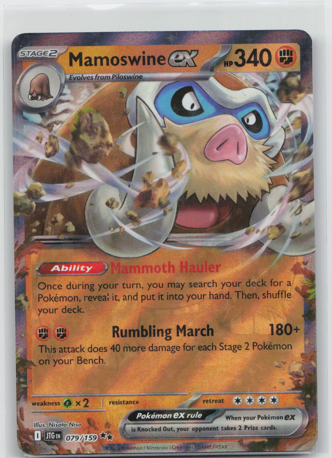 Mamoswine ex - Journey Together 079/159