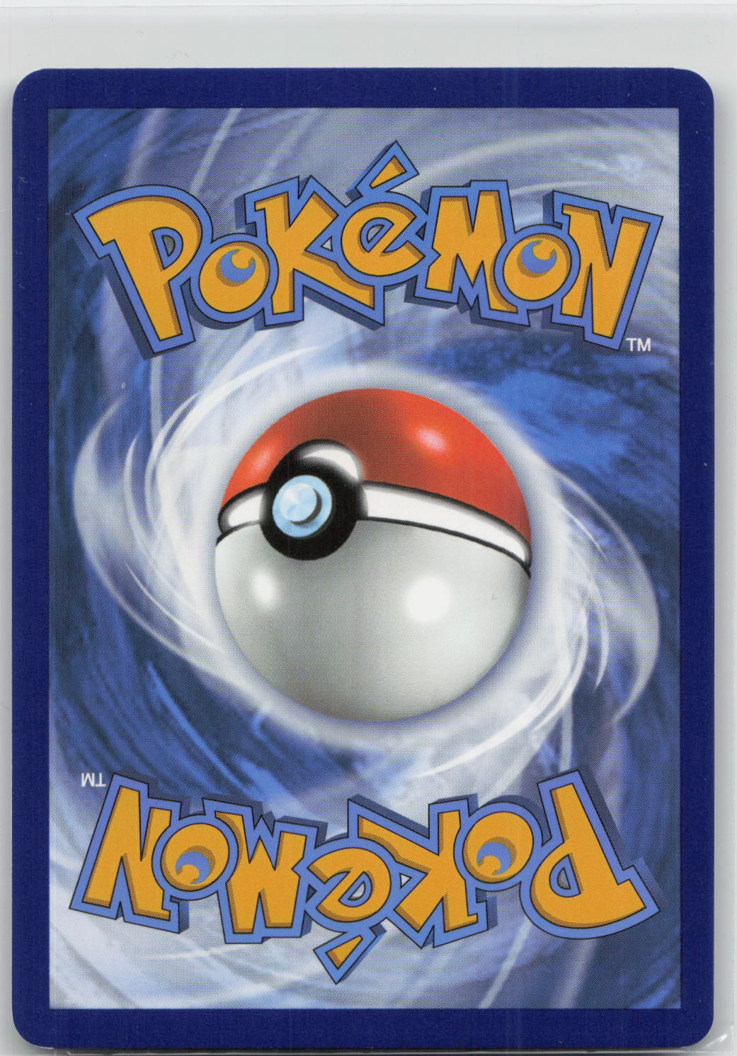 Back of card